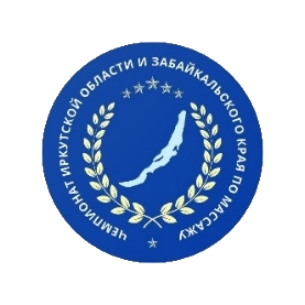 Логотип чемпионата